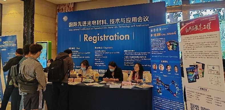 砥礪學(xué)術(shù)、追光逐電 --OMTA會議學(xué)術(shù)沙龍成功舉辦