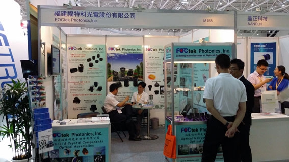 福特科成功參加了在臺北世界貿(mào)易中心南港展覽館舉辦的臺北光電周展覽會